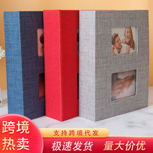 喆宇  现货布面相册6寸4R200张插页式 photo album 厂家批发 跨境