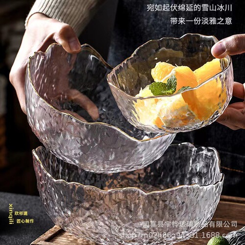 Japanese-style gold-rimmed glass bowl, transparent fruit plate, internet celebrity vegetable salad bowl, home creative cold dish bowl, instant noodle bowl