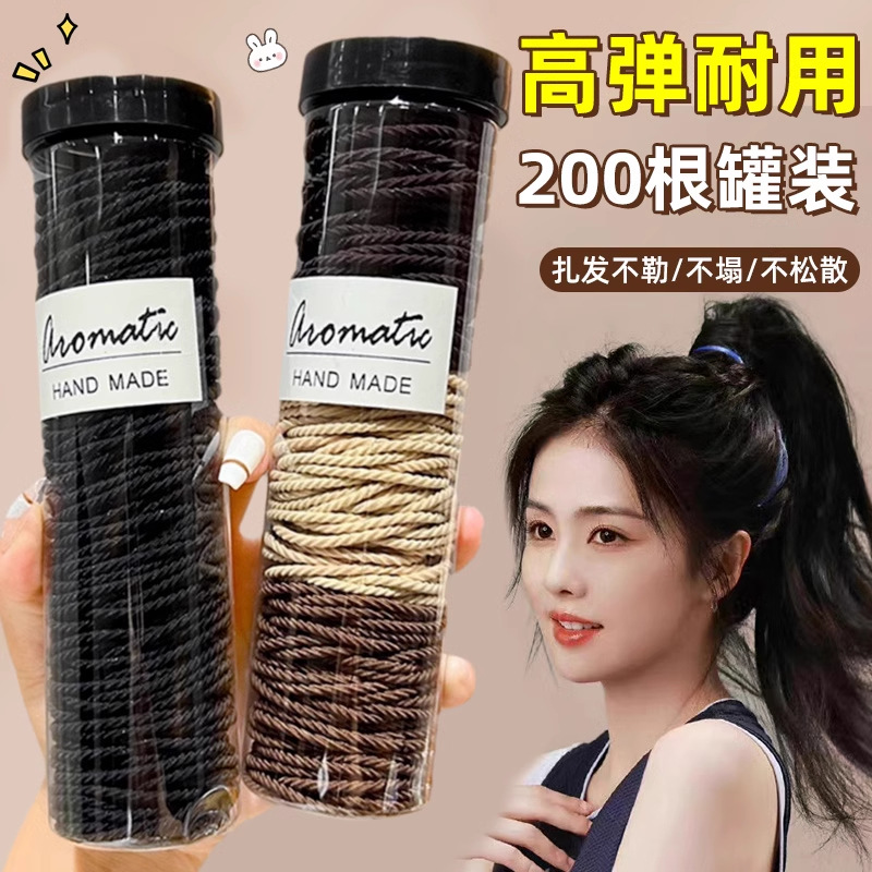 Cabeza de alta sensación de cuerda elástica alta correa de goma duradera de cola de caballo alta anillo de cabello temperamento cuerda de cabello enlatada al por mayor