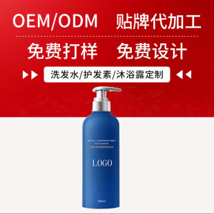 OEM���}������ϴ�lˮ��혿���ȥм�־������N�ƴ��ӹ����S����