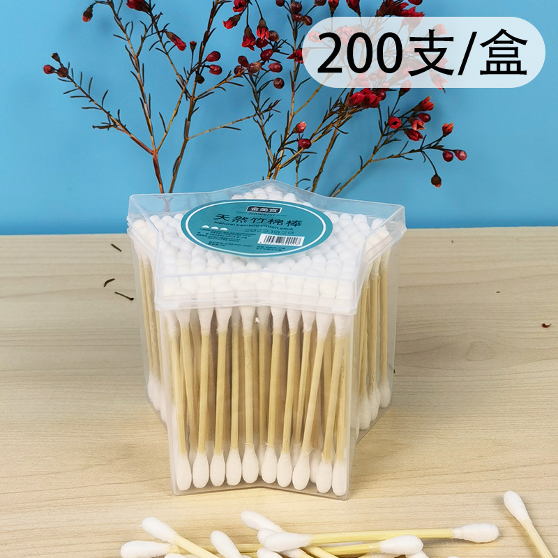200支.jpg