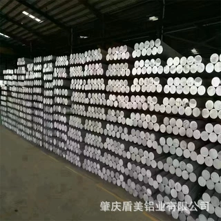 工厂定制工业铝型材来图来样定做异形铝合金型材开模定制