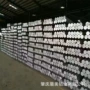 定做异形工业定制铝型材