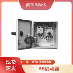 AB �_���f�� ���]ʽ������ 109-C09AA-A2A-3-4R �_�P���R�I