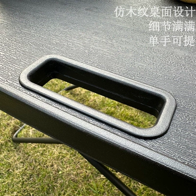 Integrated Stool for Outdoor Camping | Car table board