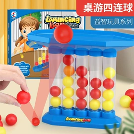 棋牌/桌游;动植物仿真;餐厨具玩具