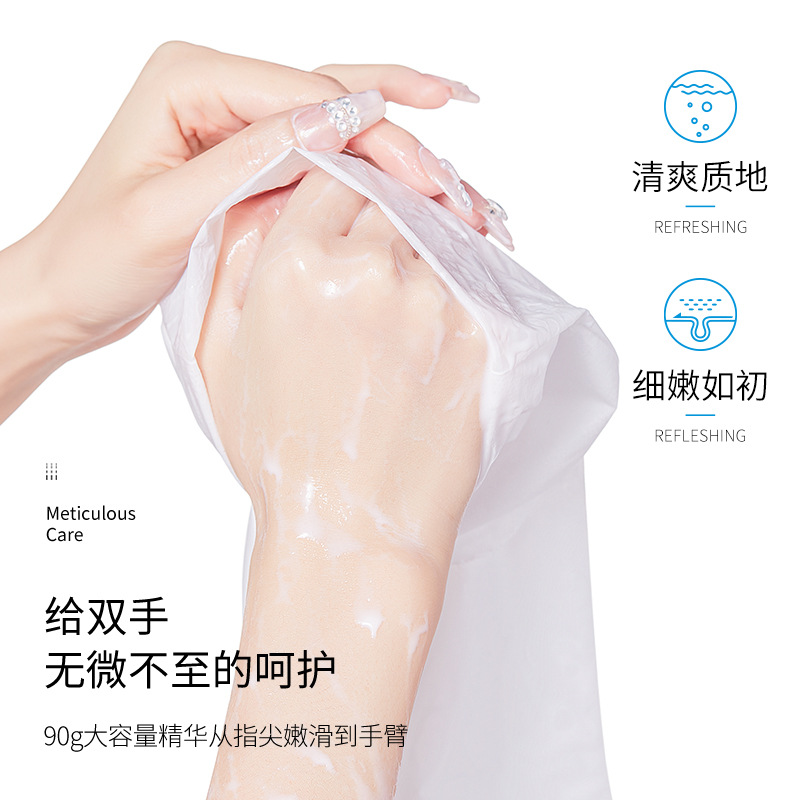 Leche de cabra Zuoxiang para aumentar la película de pie, máscara de mano humectante suave, mejora de la película de pie seca áspera, máscara de piernas al por mayor image 3