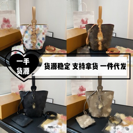 High-End Chip New Model Three-Color All-In-One Fashion New Single-Shoulder White Bucket Bag 18.16 White Spring New Model High-End Chip New Model Three-Color All-In-One Fashion New Single-Shoulder White Bucket Bag 18.16 White Spring New Model