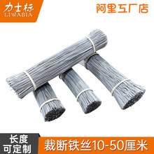 䓽����z�ɶ��ƽؔ���\�F�z�����ֹ�diy���B���ع̶�䓽������z