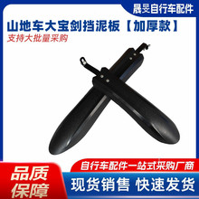 ɽ��܇�����󌚄���������܇�F�h�����ӌ����߼��L���ͨ��