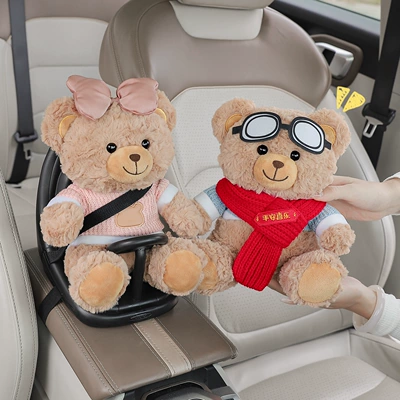 Car ornaments Plush Dolls, Car Armrest