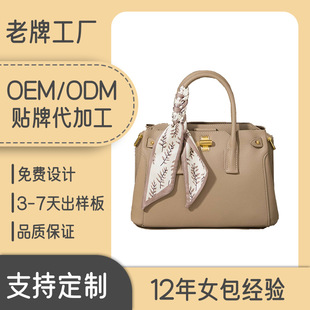 ���Q���ڶ���Ů�� PU���| �羳B�ˌ��� ��Ӷ��ƺ��sͨ��Ů��