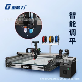 3D打印机;3D打印线材;烘干固化设备