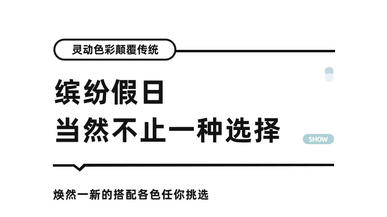 详情页_13