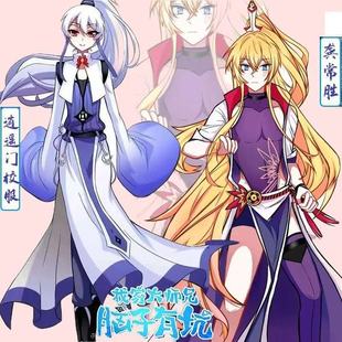 ���b�TУ��������cos���b�ҼҴ����X���пӖ|���wcosplay����b