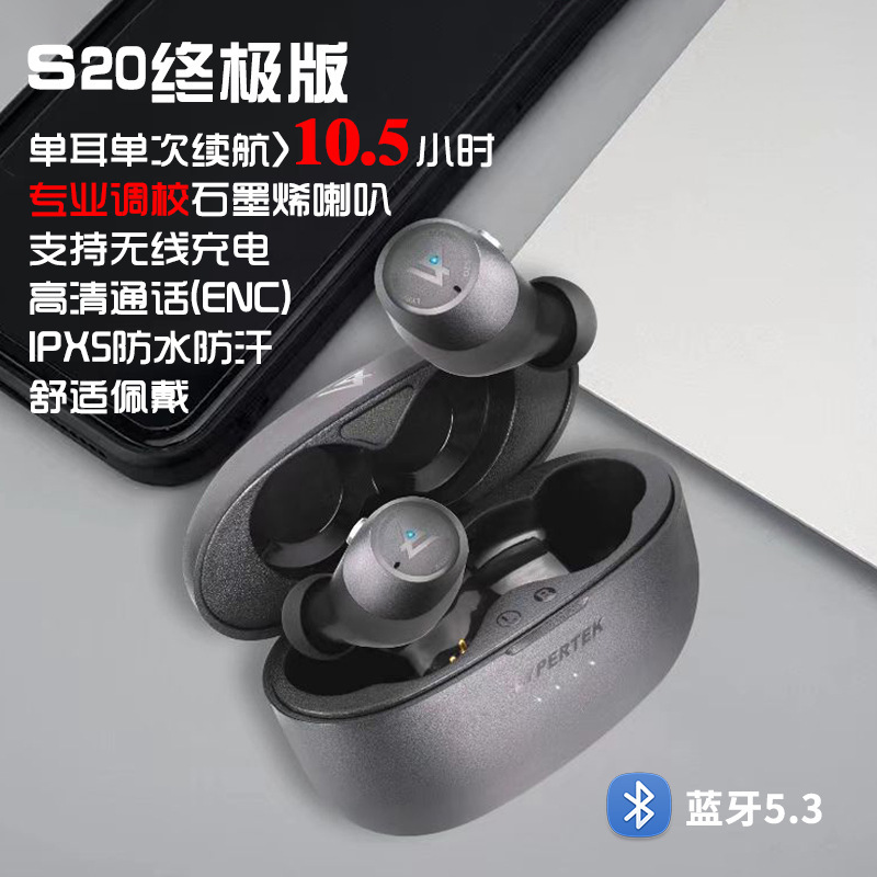 新款按键入耳式无线蓝牙耳机通话降噪超长续航大电量防水运动专用|undefined