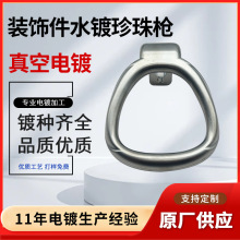 �b�ˮ����阌�� �����ˮ����阌�b�����僼ӹ����