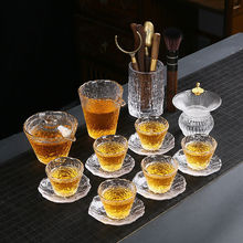茶杯泡茶日式水晶全套盖碗茶茶具玻璃水大号茶具功夫茶琉璃盖碗套