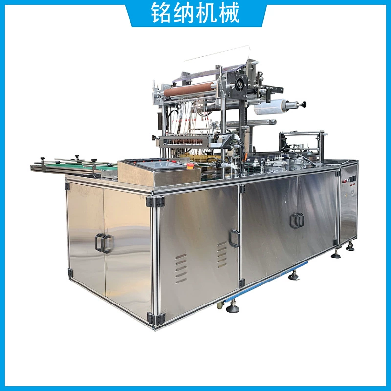 Автоматическая прозрачная табачная пленка упаковочная машина серво плоский толчок БОПП пленка упаковочная машина трехмерная упаковочная машина Гуанчжоу