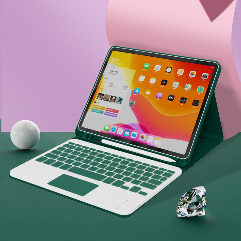 iPad 蓝牙 键盘 带笔槽 平板 皮套 全包 防摔 无线