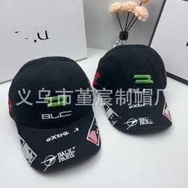 正确版本B~家水洗刺绣字母棒球帽时尚潮流网红百搭男女遮阳鸭舌帽