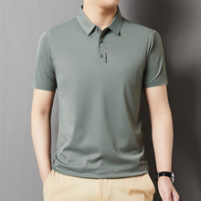 中青年翻领男士短袖T恤2024夏季新款纯色百搭宽松休闲polo衫批发