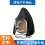 庭院跨境防尘防晒罩