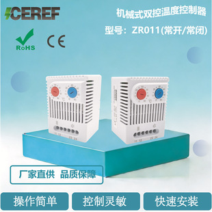 ZR011���_���]һ�wʽ������ �C���ؿ�������ؿ���늿ؙ��ؿ���