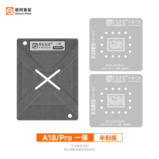 ��ë���� �m���iPhone16����ֲ�aƽ̨ �O��A18/Pro CPU�S��䓾W