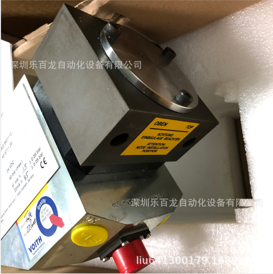 福伊特 电液转换器  DSG-B07112 全新原装 质保一年 现货议价