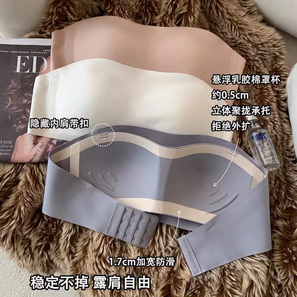 Southeast Asian Cross-Border Suspended Tube Top Small Breasts Push up to Look Bigger Seamless Underwear Women's Anti-Sagging Bra