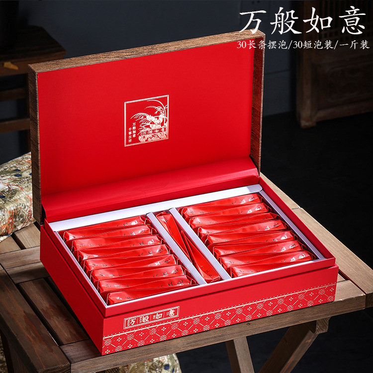 高档红茶摆泡茶叶包装盒空礼盒30长条摆泡大红袍金骏眉包装盒空盒