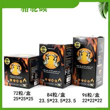 ������ˮ��̿ �ư�KTV����ˮ��Ҭ��̿ ��ˮ��̿72��