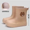 XD1138-2 Bear Head/Brown