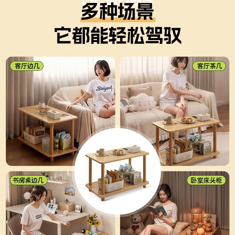 Mesa pequeña, sofá, sala de estar, mesa de té, alquiler, mesa cuadrada, mesa de té simple.