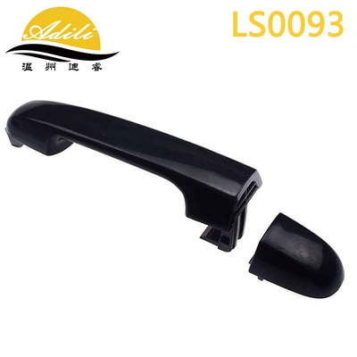 07 I20 Armrest, handle, handle - 82651-1j00082652-1j050-without-holefront-right