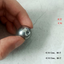 �F؛̼�M4�����12mm�����ݼy���15mm�����F���֙C֧���F�錍��