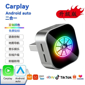 RGB Rəngli İşıqlar Ağıllı Düymə Simsiz Carplay Android Auto Adapteri