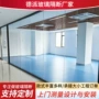 定制办公室办公优选隔断墙