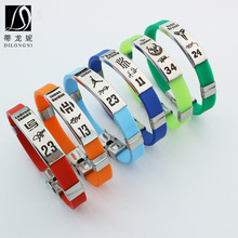 NBA球星科比乔丹欧文个性签名球星运动刻字手环不锈钢硅胶手链