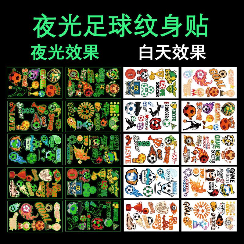 10 Pieces of Luminous Football Tattoo Stickers, Painted Cartoon Kidsren's DIY Party Waterproof Temporary Tattoo Sticker Set