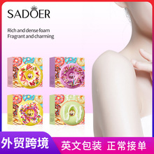 ȫӢ��SADOER�R��������Ȧԡ�}���坍�Ƀ����wԡ�}��羳���Q���l