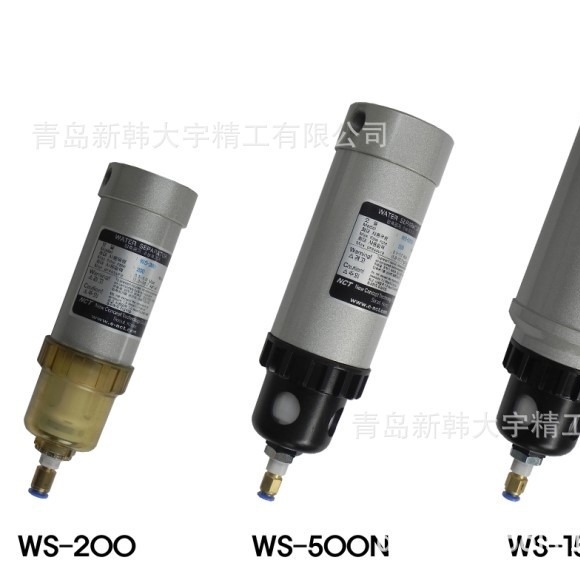 韩国NCT油水分离器YUMI油水分离器NCT-WS-500N