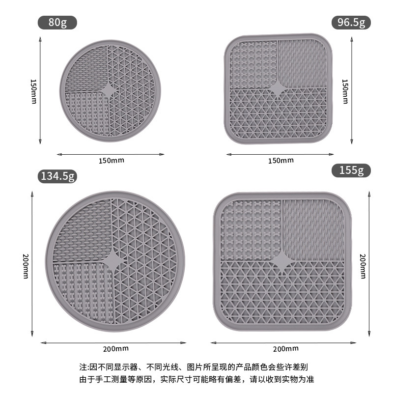 Amazon caliente de grado alimenticio almohadilla de lamida de mascota succión almohadilla de mascota para perros varias formas de almohadilla de mascota para perros