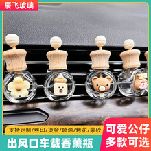 ���L��܇�d��޹ƿ���{��ˮ�A܇�Ȕ[����ղ���ƿ�Ғ�ʽ��ˮ���bƿ