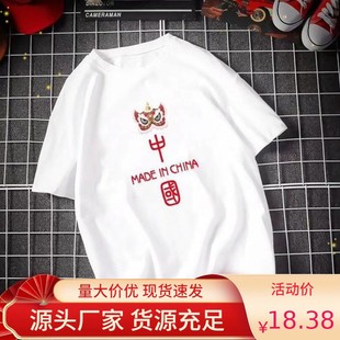 �ļ��A�I�޾�ӡ��������Ůͬ���Ї��LT�������ins�r�а��������