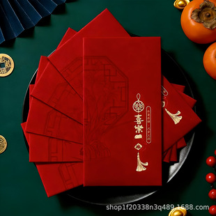 2026�¿�����t�������������ꉺ�q�X������ߙn�R�����Ƿ����l