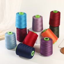 高速缝纫机线40/2耐磨手工缝衣涤纶针线大卷工厂皮具箱包宝塔细线