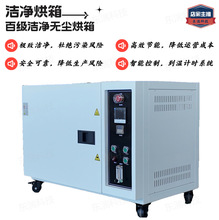 �S��ֱ�N��������ټ���əC�o�m���ܹ��I����