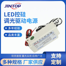 LED�����ɿع��{���Դ12v24v����������ɾ��pɫ�o�O�{��